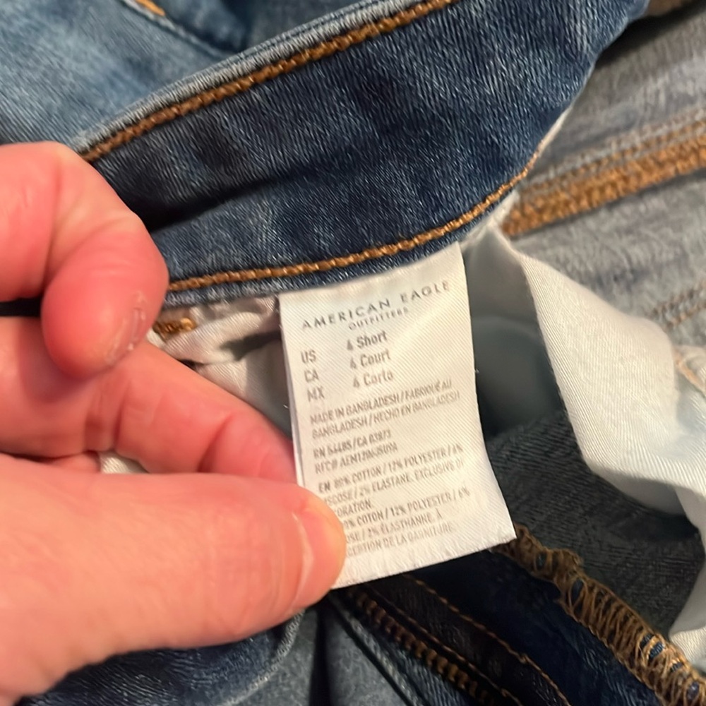 American Eagle jegging